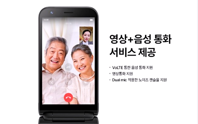 대표 이미지 1
